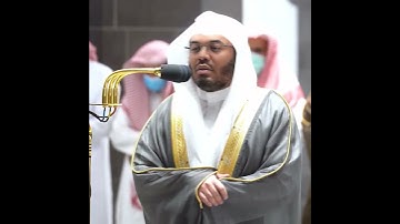 تلاوة مميزة للشيخ ياسر الدوسري من سورة الواقعة.  مقتبس من صلاة العشاء.  3 صفر .  1444.يوم الثلاثاء