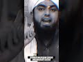 IMAM BAQIR OR IMAM JABIR BY ENGINEER MUHAMMAD ALI MIRZA Youtubeshorts Engineermuhammadalimirza