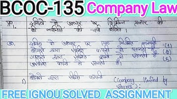 BCOC 135 COMPANY LAW IN HINDI MEDIUM ASSIGNMENT IGNOU SOLVED ASSIGNMENT BCOMG BAG