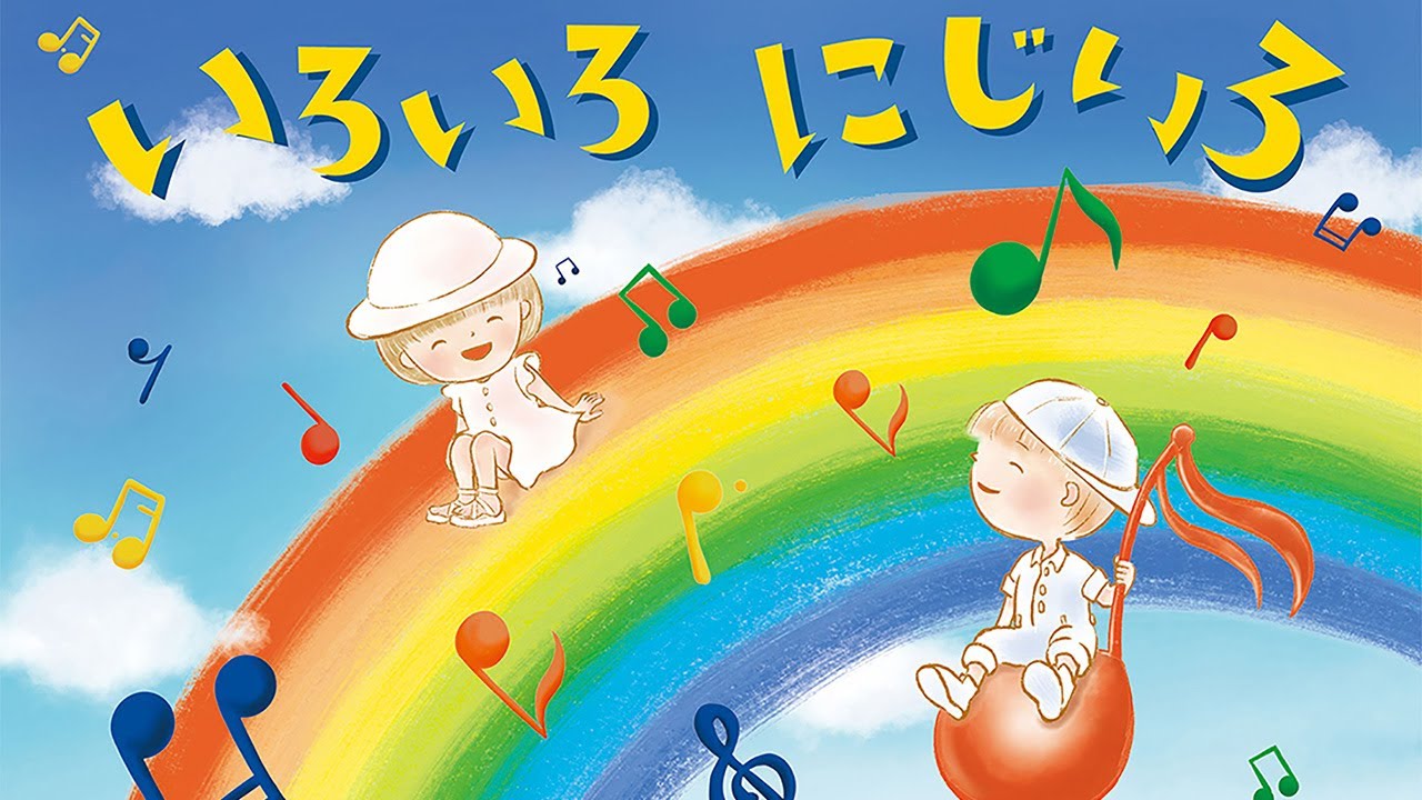 音源色々あります^_^ 000000003093_Y0g9c6D.jpg