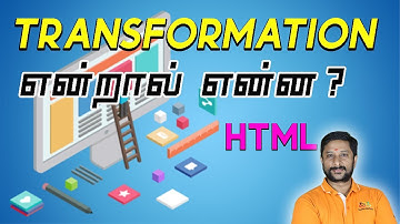 28 HTML Transformations என்றால் என்ன ? - Web Development Internship - Web Design Course