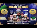 Mskaofficial presents  2nd annual mehfil milad un nabi  30102021