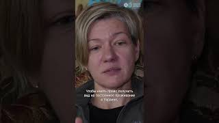 “Наемники или защитники”. Почему для иностранных добровольцев война в Украине - билет в один конец?