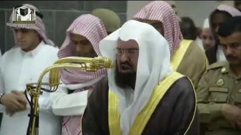 ﴿وجاءت سكرة الموت بالحق﴾ تلاوة مؤثرة تقشعر لها الابدان للشيخ عبدالرحمن السديس