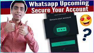 WhatsApp Secure Your Account Feature | Double Layer Security🔥🔥