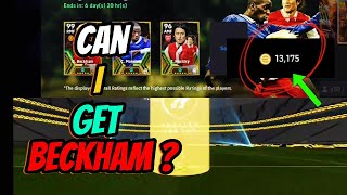 I Have 13,000+ COINS!! Let's Get DAVID BECKHAM🔥🔥 ENGLISH LEAGUE PLAYERS Pack Opening