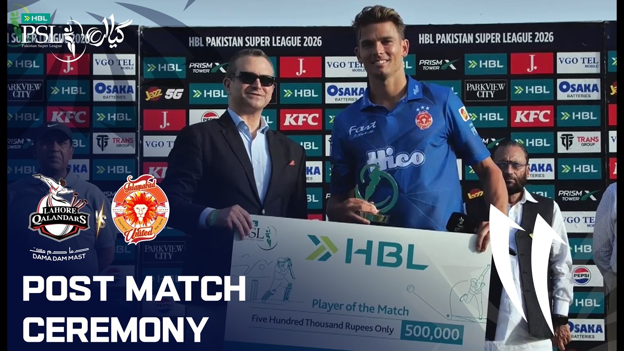 Post Match Ceremony | Lahore Qalandar vs Islamabad United | Match 16 | HBL PSL 11 | MZB1K