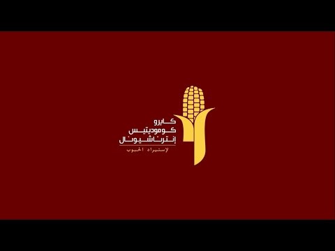 فيديو: 10 أشياء 