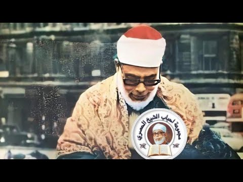 waajal-journ-e-ahbab-cheikh-al-hussary-a-l-ar-ne-nationale-le-9-mars