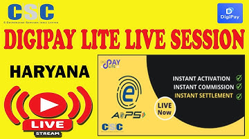 Digipay Lite Training | Digipay LIte #kyc  issue #csc