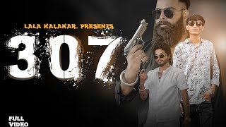 307 MEENA SAHAB | | LALA KALAKAR | | KIRODI LAL MEENA | | NEW HARYANVI SONG 2023