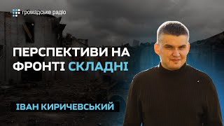 Урочистостей при появі в Україні F-16 не буде: Киричевський