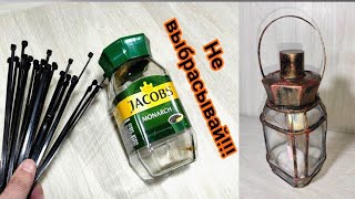 DIY Do not throw away empty jars until you watch this video. Crafts from cans with your own hands