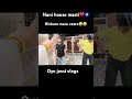 Nani house masti❤️🧿|| oye jassi vlog 🤣🤣#masti #youtubeshorts #funny #trending