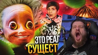 видео: ЧТО ЗА «АРТУР И МИНИПУТЫ»? - От Детской сказки до УЖАСТИКА! | РЕАКЦИЯ на УГОЛОК АКРА картинка: ЧТО ЗА «АРТУР И МИНИПУТЫ»? - От Детской сказки до УЖАСТИКА! | РЕАКЦИЯ на УГОЛОК АКРА