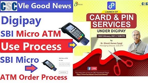 CSC Digipay Micro ATM Use Process | Digipay SBI Micro ATM Order Process | Digipay Micro Atm Use Proc