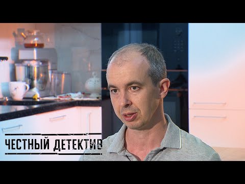 Адвокат Прель — о событиях 2010 года / Невинно осуждённый / Интервью / Исходники [Честный Детектив]