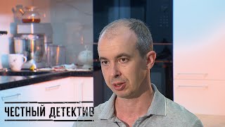 Адвокат Прель — О Событиях 2010 Года / Невинно Осуждённый / Интервью / Исходники [Честный Детектив]