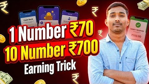 2025 Best Earning Apps | Sign-Up ₹70 | No Investment | New Earning App | Refer And Earn