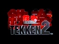Tekken 2  morning field arranged extended