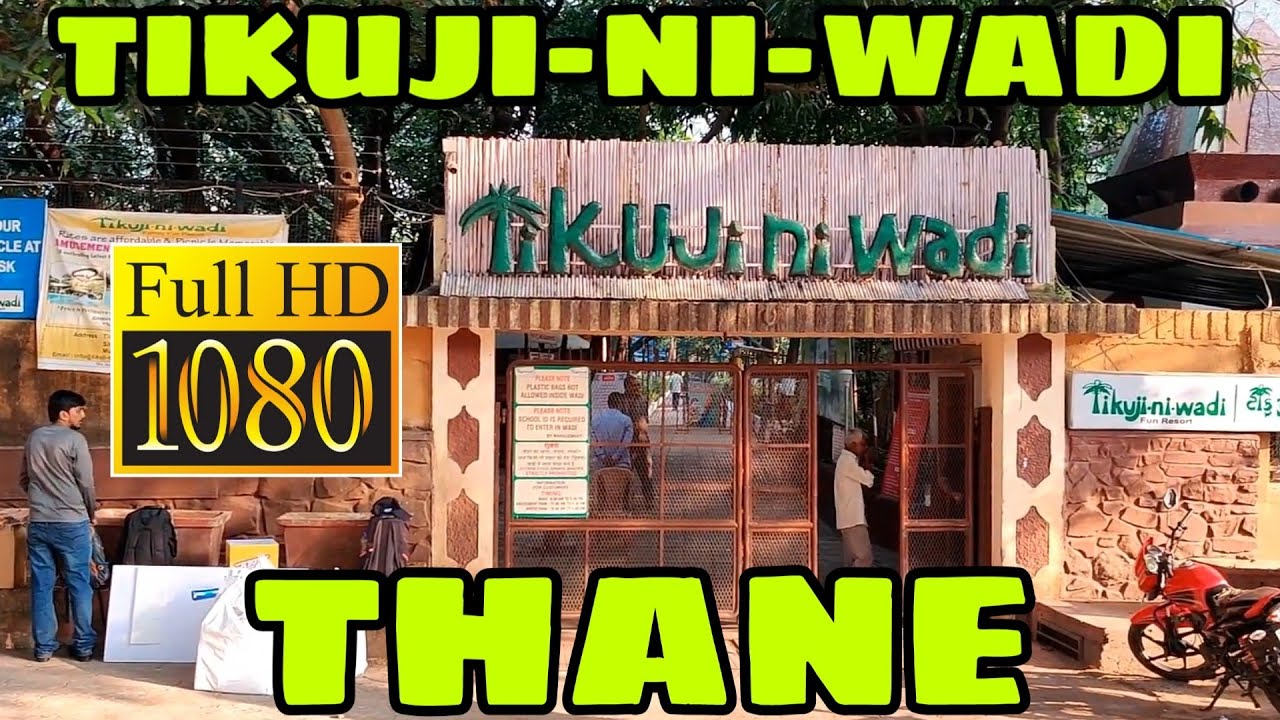thane 2022 TIKUJI NI WADI THANE MUMBAI || COMPLETE TOUR