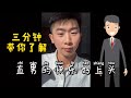 原来直男也喜欢前列腺高潮 好刺激 原来直男也喜欢前列腺高潮 好刺激
