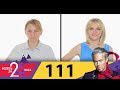 Успеть за 24 часа | Выпуск 111