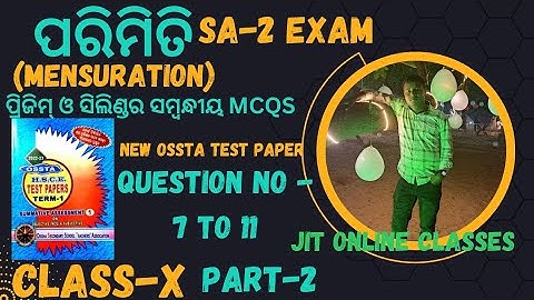 Prism and cylinder MCQs for Sa2 Exam|OSSTA|Class10|Mensuration|Geometry|Part-2|Jit online classes