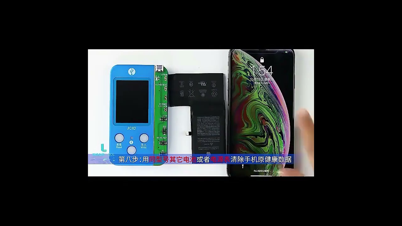 週末値下げ！JCID V1SE iPhone 修理キット\"未開封\"最新バージョン JCID V1SE Programmer WIFI Version 5 in 1 Set JC Screen True