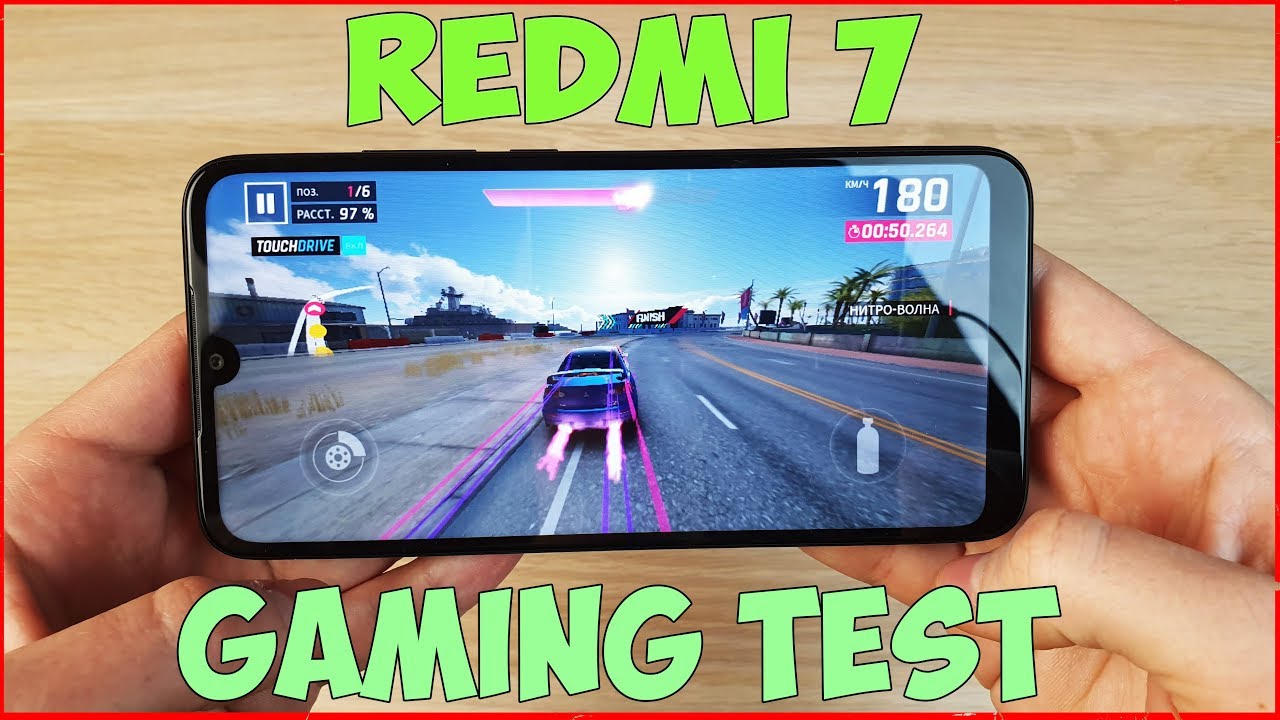 Redmi 7 Test