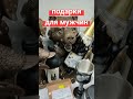 Магазин &quot;Багира&quot; поздравляет. Подарки и сувениры. Пинск, ул. Советская, 6 #столин #пинск #новый2023