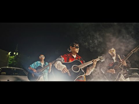 Yahritza Y Su Esencia – Esta Noche (Official Video)