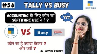 #56 Tally Prime | Tally vs Busy Software | Which Accounting Software is better? | CTA screenshot 5