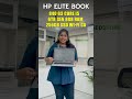HP EliteBook 840 G3 | Core i5 6th Gen | 8GB RAM | 256GB SSD | Best Budget Laptop 2025 |