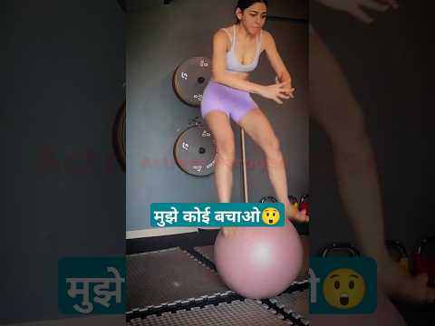 Alaya F Ka