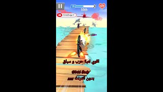 اقوي لعبة اوفلاين  Racing Smash 3D لعام 2021 screenshot 2