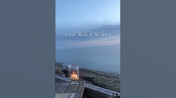 تلاوة من سورة الزخرف | #quran #youtube #reels #edit #قرآن