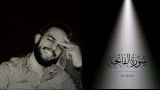 Surah Fatiha 001 With English Translation Reciter Sherif Mostafa