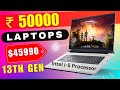 🔥Students! Must-Watch🔥Top 5 Best Laptops Under ₹50000 in 2023⚡Best Laptops For Students