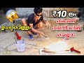 HOW TO MAKE SALT WATER WELDING MACHINE  | OXTENIDEAS