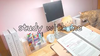 24.05.24(금) | study with me | live | 스터디윗미 | 실시간방송 | 공시생 | 빗소리 | pomodoro