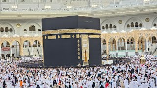 New Look Kaaba Today | 17 June 2026 | View Of Tawaf e Kaaba | Masjid Al Haram | Makkah official