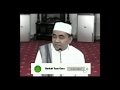 Do'a agar bermimpi Nabi Muhammad SAW