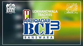 Lokhandwala Traders, Aaliqadar BCL 3, Banswara
