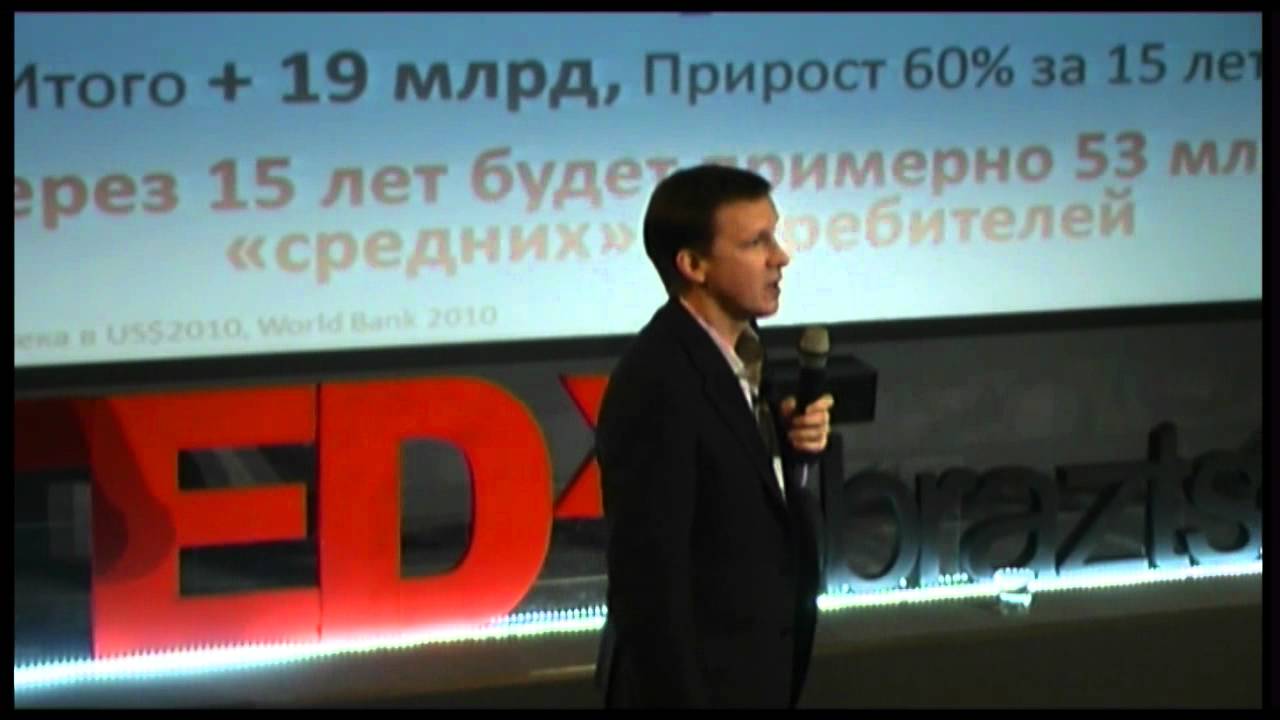 TEDxObraztsovaSt - Alexander Chikunov - The world needs heroes! - YouTube