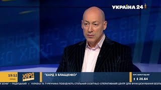 Гордон об интервью с ближайшим другом Путина Пугачевым и о том, что будет, если Путин уйдёт