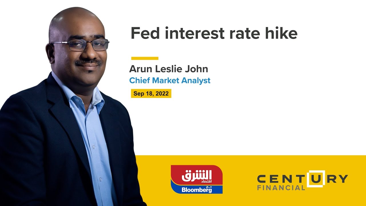 Fed Interest Rate Hike Century Financial News Bloomberg YouTube Fed Interest Rate Hike Century Financial News Bloomberg YouTube