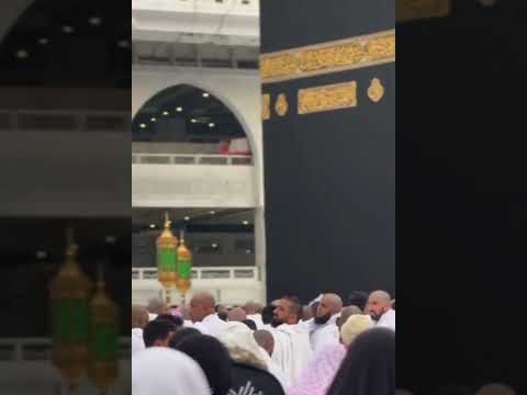لا أراكم الله ظلمة ولا حلت بصدوركم غمة ولا طلبتم من الله شيئا إلا وأتمه آمين