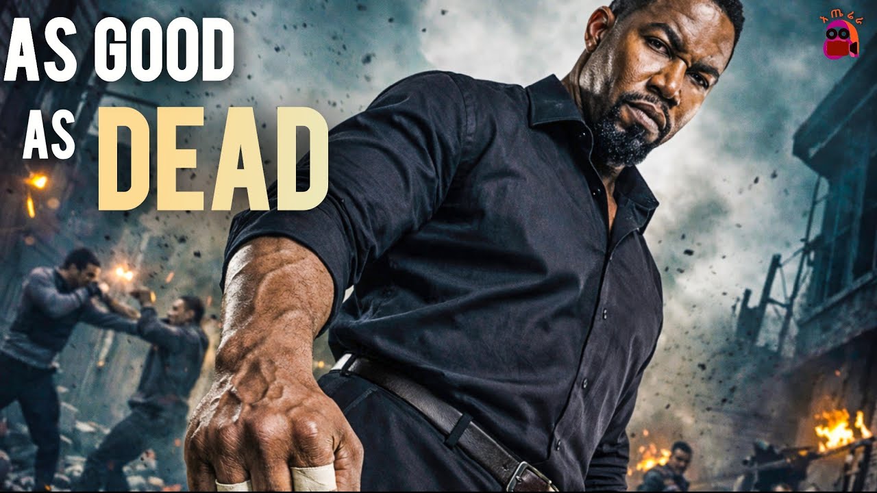 የማይሞት ልብ ያለዉ ወታደር እንደሆነ አላወቁም | action amharic film | አጤሬራ ፊልም