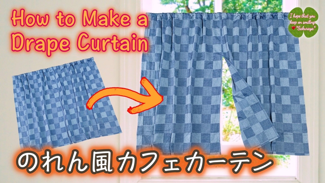 【作成中】柚子様  のれん、カフェカーテン Amazon｜のれん工房 カフェカーテン シンプル 無地 ナチュラル
